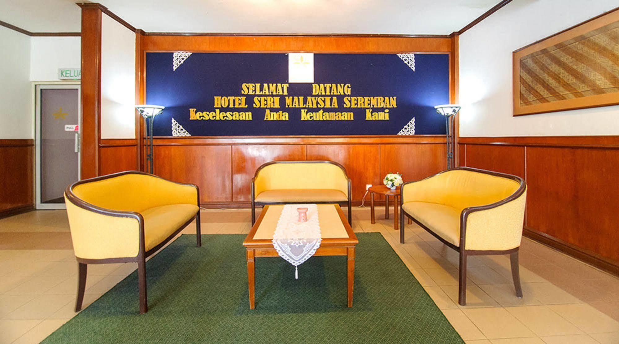 Hotel Seri Malaysia Seremban Exterior photo